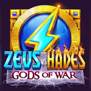 Zeus vs Hades